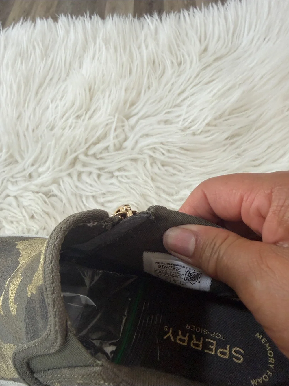 Sperry Camouflage Gold and Olive Slip-On Flats Size 7.5 NWOT